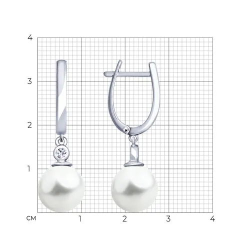 Cercei Suspendați din argint cu Cubic Zirconia Incolor, Perla Imit.