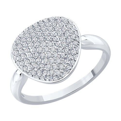 Inel din aur alb cu pietre Diamant