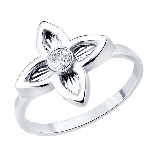 Inel din argint  cu pietre Cubic Zirconia Incolor