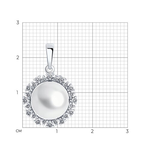 Pandantiv din argint  cu pietre Cubic Zirconia Incolor, Perla Albă