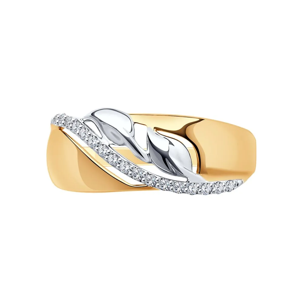 Inel din aur roșu cu Cubic Zirconia Incolor