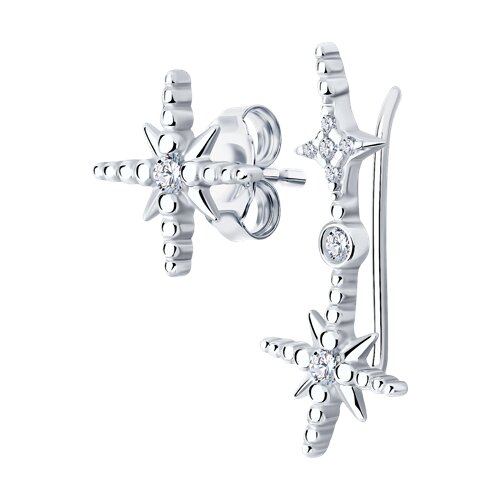 Cercei din argint  cu pietre Cubic Zirconia Incolor