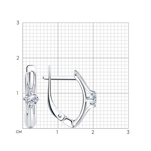 Cercei din argint  cu pietre Cubic Zirconia Incolor