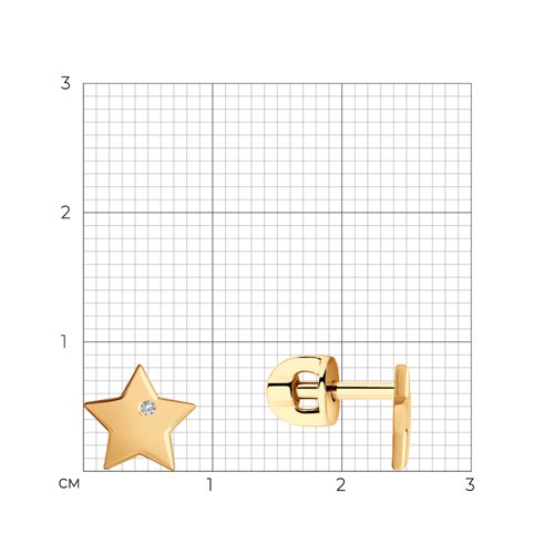 Серьги Пусеты из красного золота с камнями Фианит