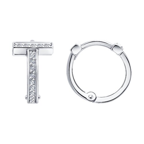 Cercei Creole din aur alb cu pietre Diamant