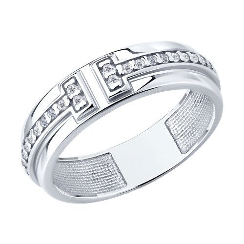Inel din argint  cu pietre Cubic Zirconia Incolor