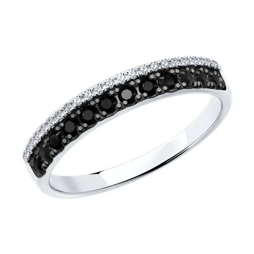 Inel din aur alb cu Diamant, Diamant negru