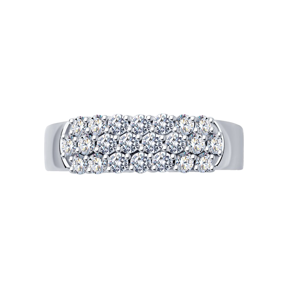 Inel din aur alb cu pietre Diamant