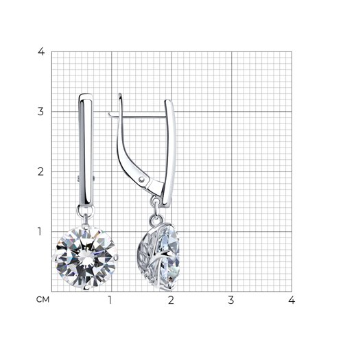 Cercei Suspendați din argint  cu pietre Cubic Zirconia Incolor