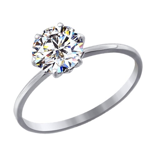 Inel din aur alb cu pietre Cubic Zirconia Incolor