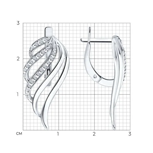 Cercei din argint cu Cubic Zirconia Incolor