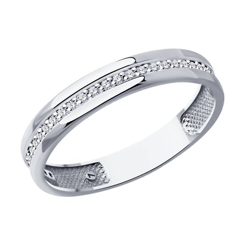 Verighetă din aur alb cu pietre Diamant