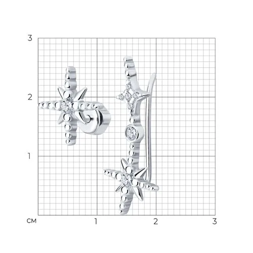 Cercei din argint cu Cubic Zirconia Incolor
