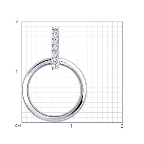 Pandantiv din aur alb cu pietre Diamant