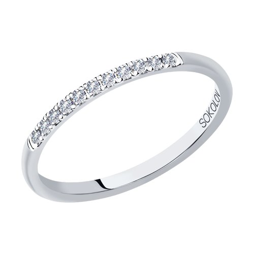 Verighetă din aur alb cu pietre Diamant