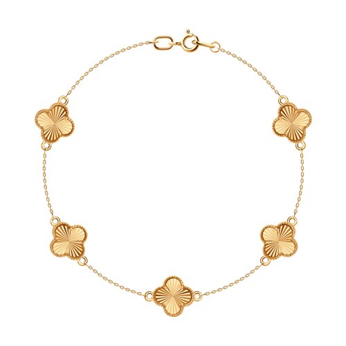 Brățară din aur roșu fără pietre