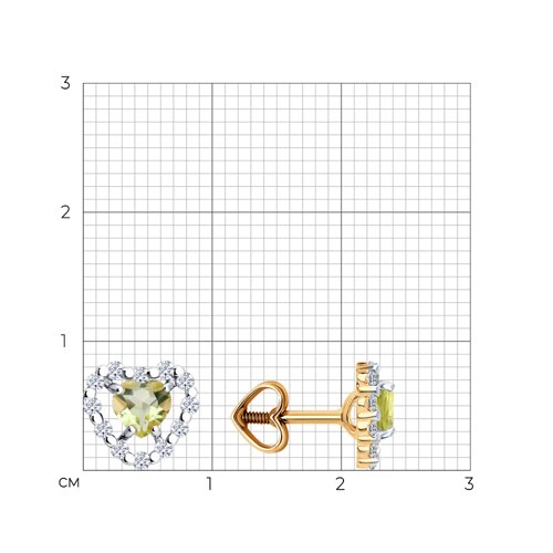 Cercei Pusete din aur roșu cu pietre Cubic Zirconia Incolor, Cuarț lemon