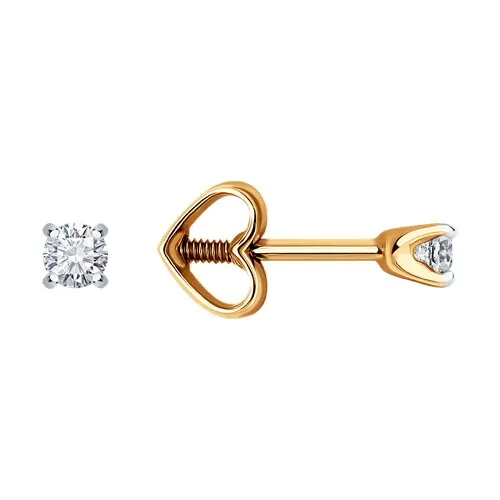Cercei Pusete din aur roșu cu Cubic Zirconia Incolor