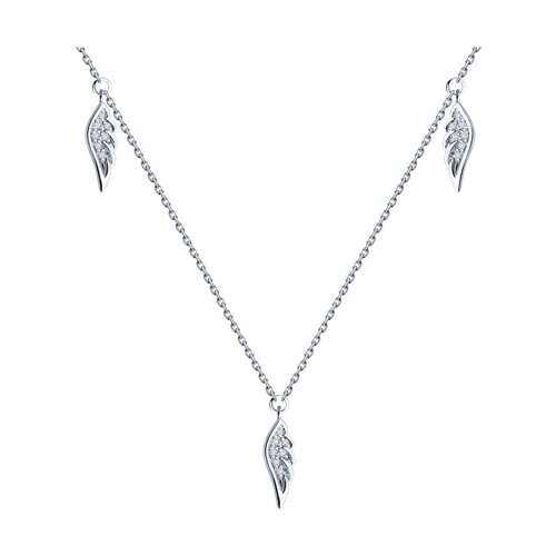 Colier din aur alb cu pietre Diamant