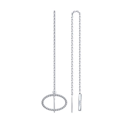 Cercei Lanț din argint  cu pietre Cubic Zirconia Incolor