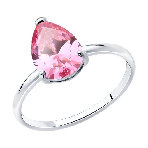 Inel din argint  cu pietre Cubic Zirconia Roz
