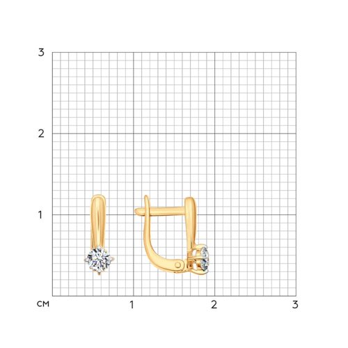 Cercei p-u copii din aur roșu cu pietre Cubic Zirconia Incolor