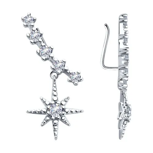 Cercei din argint cu Cubic Zirconia Incolor