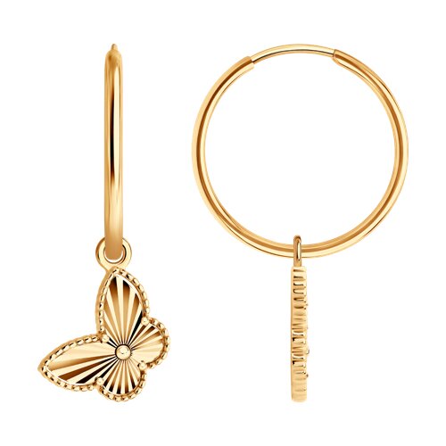 Cercei Creole din aur roșu fără pietre