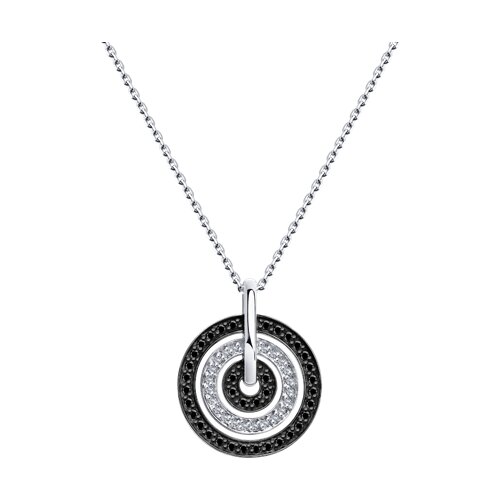 Colier din aur alb cu pietre Diamant, Diamant negru