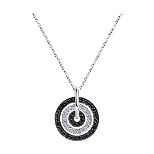 Colier din aur alb cu Diamant, Diamant negru