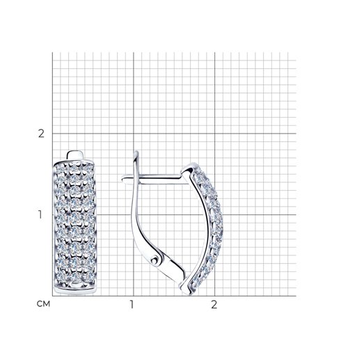 Cercei din argint  cu pietre Cubic Zirconia Incolor