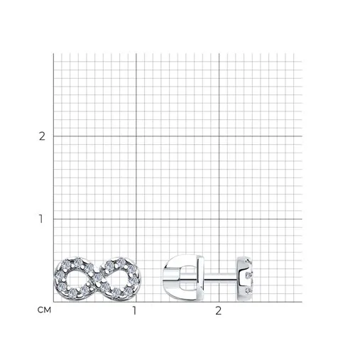 Cercei Pusete din argint cu Cubic Zirconia Incolor