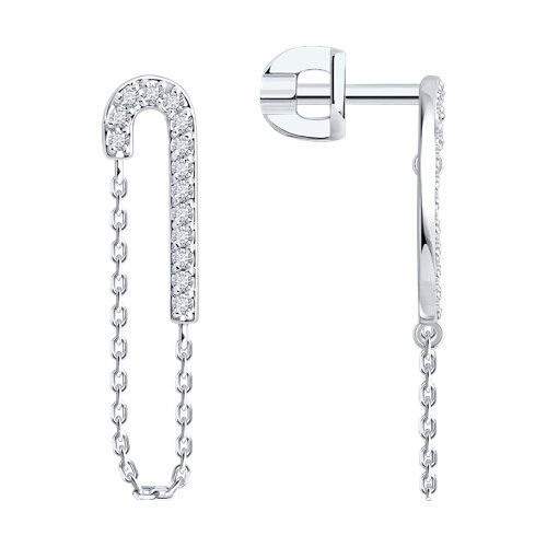 Cercei Pusete din aur alb cu pietre Diamant