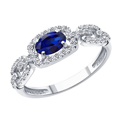 Inel din aur alb cu pietre Diamant, Safir
