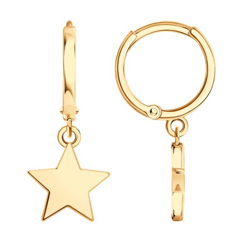 Cercei Creole din aur roșu fără pietre