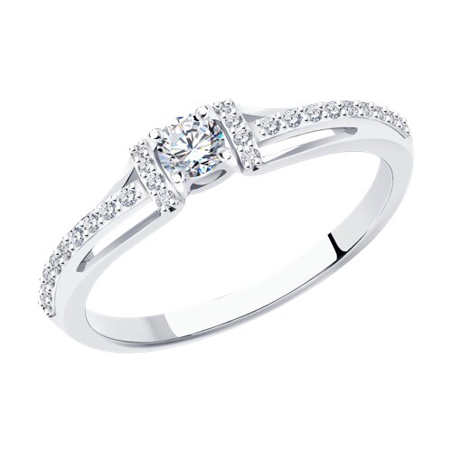 Inel din aur alb cu pietre Diamant