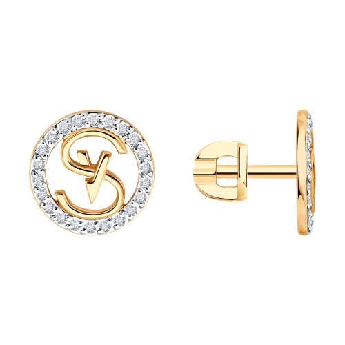 Cercei Pusete din aur roșu cu pietre Diamant