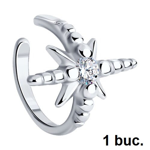 Cercel din argint  cu pietre Cubic Zirconia Incolor