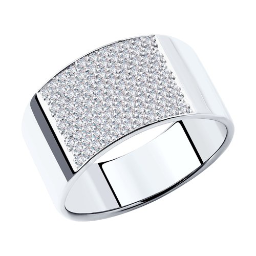 Inel din aur alb cu pietre Diamant