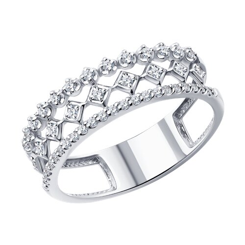 Inel din aur alb cu pietre Diamant