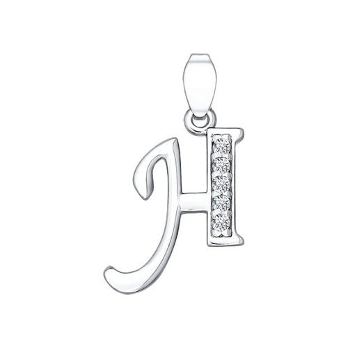 Pandantiv din argint  cu pietre Cubic Zirconia Incolor