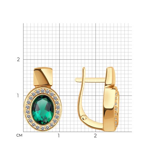 Cercei din aur roșu cu pietre Cubic Zirconia Incolor, Smarald Hidrotermal