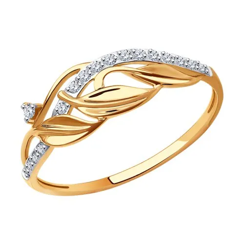 Inel din aur roșu cu Cubic Zirconia Incolor