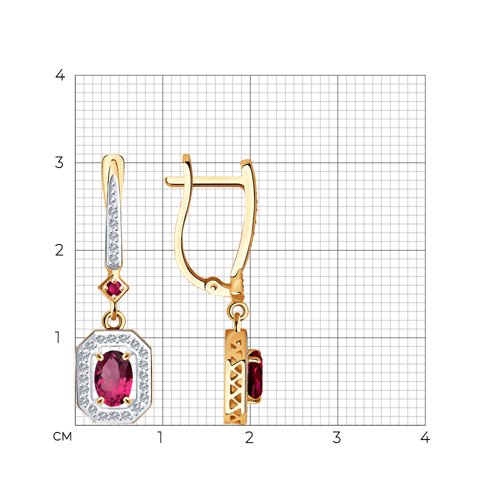 Серьги Длинные из красного золота с камнями Бриллиант, Рубин