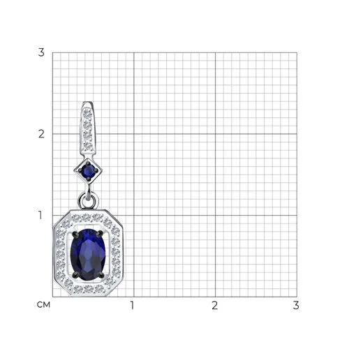 Pandantiv din aur alb cu Diamant, Safir