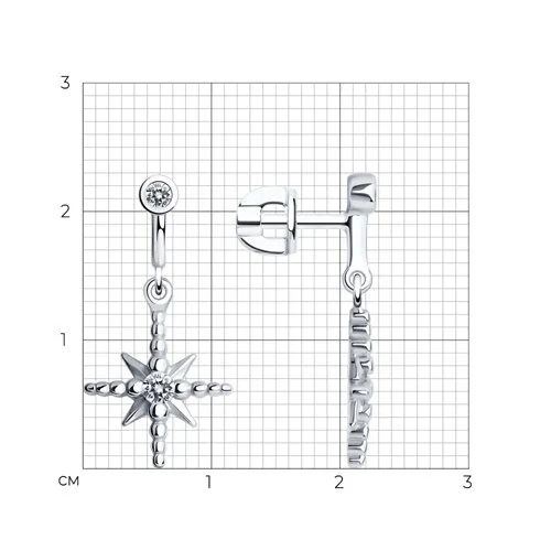 Cercei Pusete din argint cu Cubic Zirconia Incolor