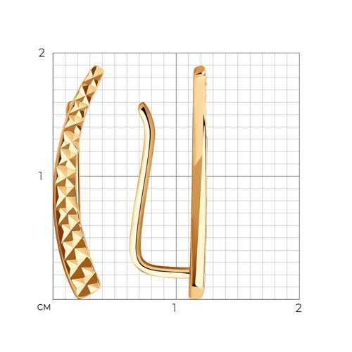 Cercei din aur roșu fără pietre