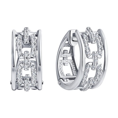 Cercei din aur alb cu pietre Diamant