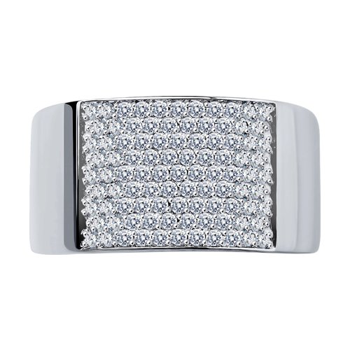 Inel din aur alb cu pietre Diamant