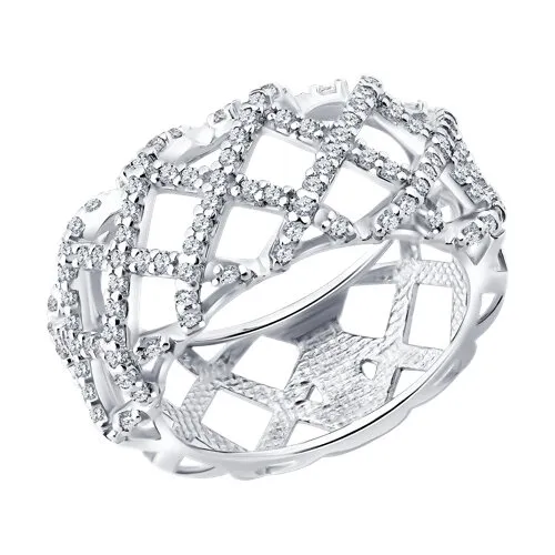 Inel din argint cu Cubic Zirconia Incolor